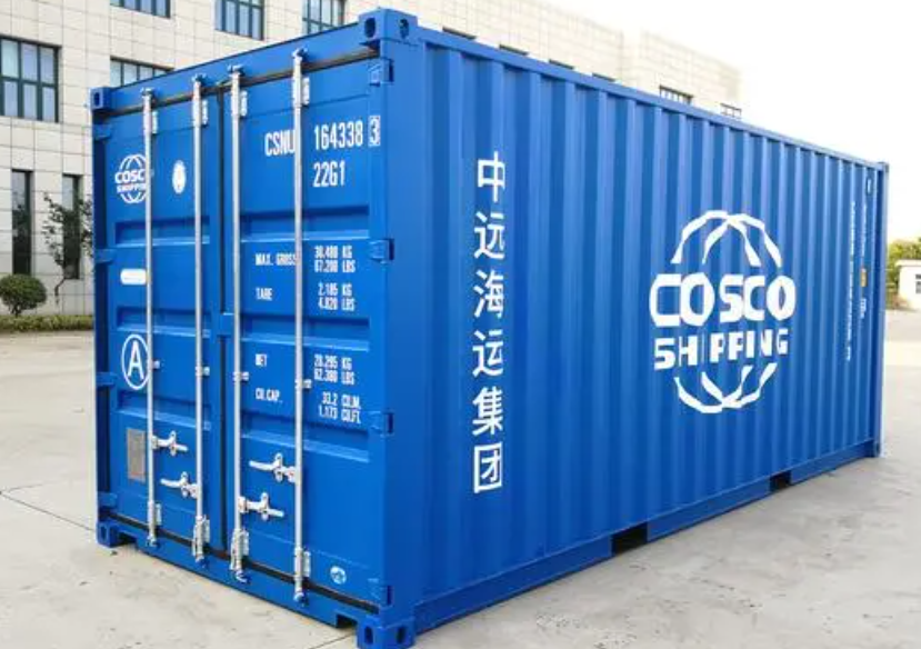 海南20尺全新集装箱出售